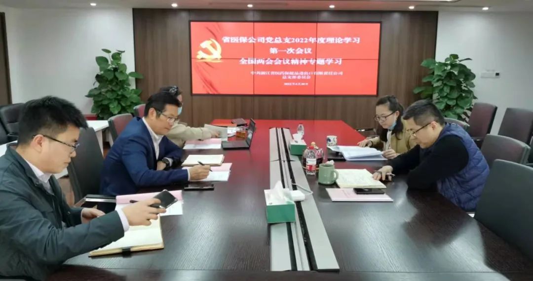 多乐游戏官网：山河药辅拟投105亿元建高端辅料智造基地