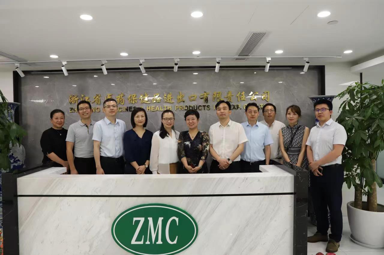 多乐游戏官网