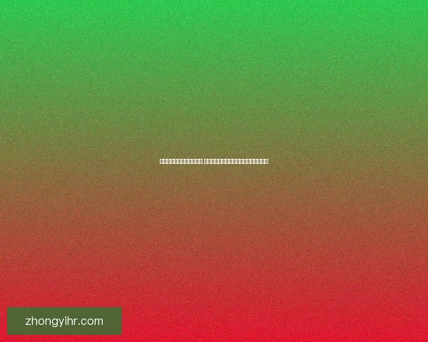 冰虎宝宝首次亮相寒冷极地 探秘这一罕见物种的生存秘密与独特魅力