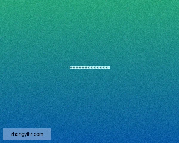 全面战绩查询平台助力玩家快速获取历史战绩数据与分析报告