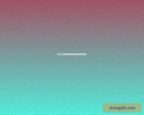 基于S2奖励机制优化的智能决策系统研究与应用分析