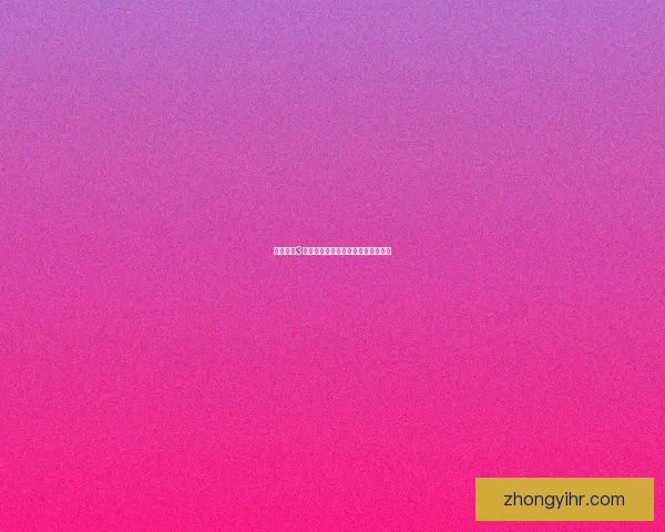 宝石迷阵3中文版免费下载与安装方法详细教程