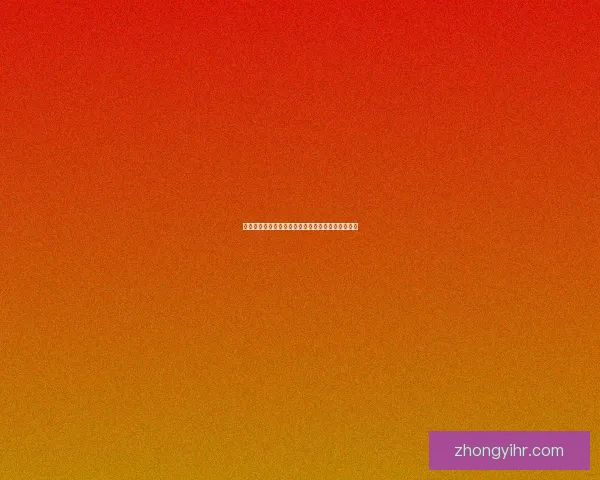 如何高效获得以虚空碎片在游戏中的途径与方法解析