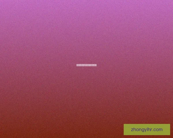 幻塔密码破解全攻略及技巧分享