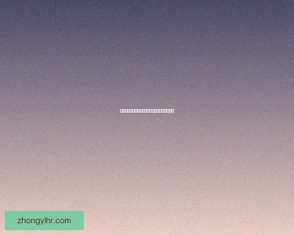 梦幻诛仙提升等级的高效方法及快速升级技巧分享