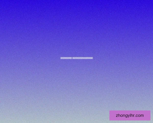 疾风之刃职业全解析 从技能运用到战斗策略打造极致快感