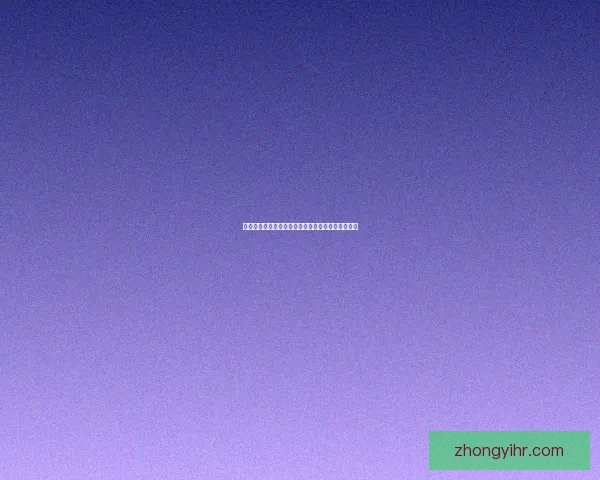 零下记忆全章节详细攻略从入门到精通技巧汇总解析