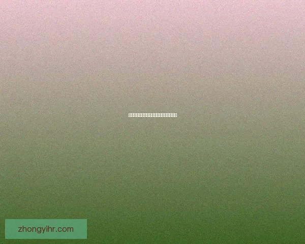 魔兽世界橙杖任务探秘与终极奥秘揭示之旅