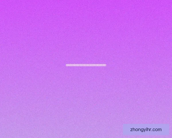 享受轻松自在的时光，探索休闲活动带来的无限乐趣与放松心境