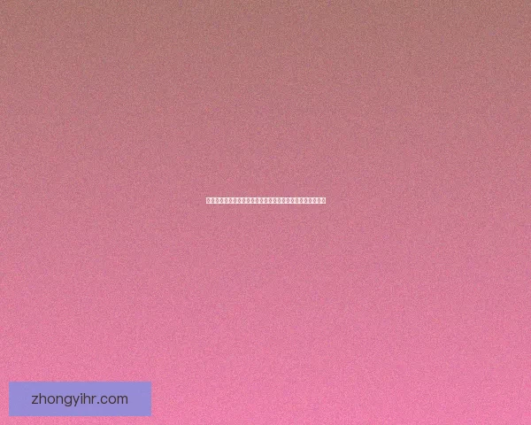 古剑奇谭醉梦江湖新篇章探索江湖秘境与英雄命运的交织之旅