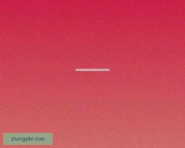 女巫穿上水晶鞋的奇幻冒险与魔法世界的秘密揭示