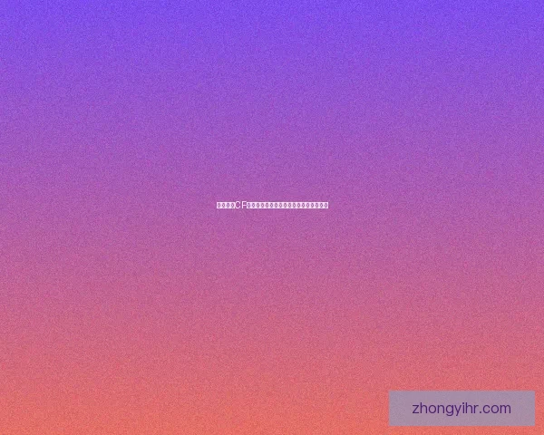 如何查看CF游戏录像并进行回放操作详解方法和技巧