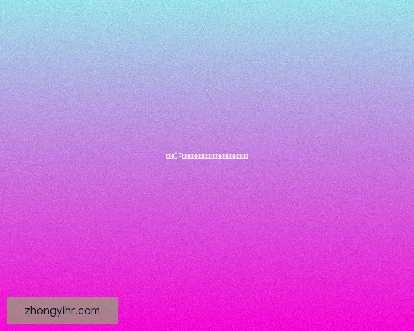 掌握CF烟雾头技巧提升游戏战术精准度全方位解析